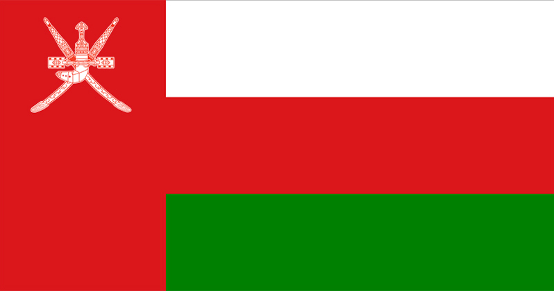 OMR Country Flag