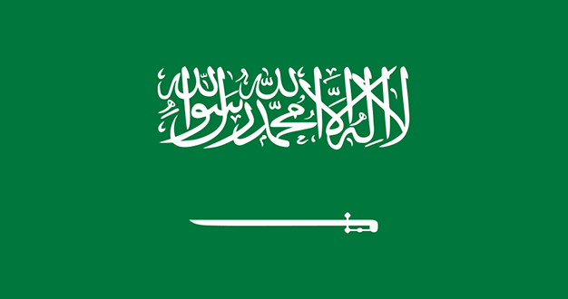 SAR Country Flag